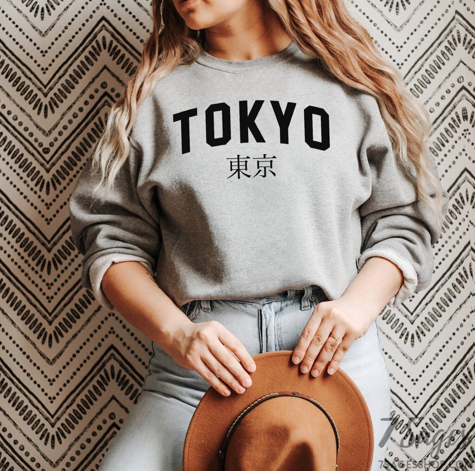 Tokyo Sweatshirt - Japan Sweatshirt - Japanese Sweatshirt - Tokyo Japan Shirt