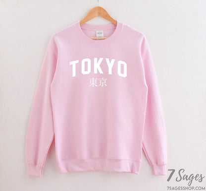 Tokyo Sweatshirt - Japan Sweatshirt - Japanese Sweatshirt - Tokyo Japan Shirt