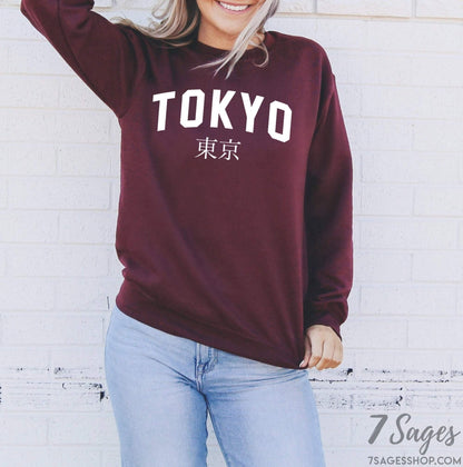 Tokyo Sweatshirt - Japan Sweatshirt - Japanese Sweatshirt - Tokyo Japan Shirt