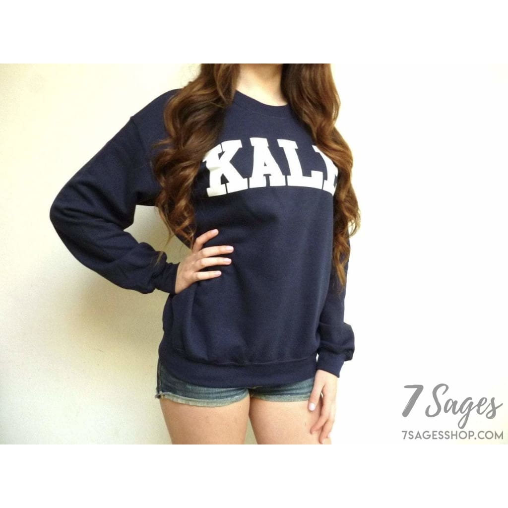 Kale Sweatshirt - Kale Sweater - Kale University - Vegan Sweatshirt - Kale Shirt - Funny Sweatshirt - Pullover - Navy Blue Sweatshirt